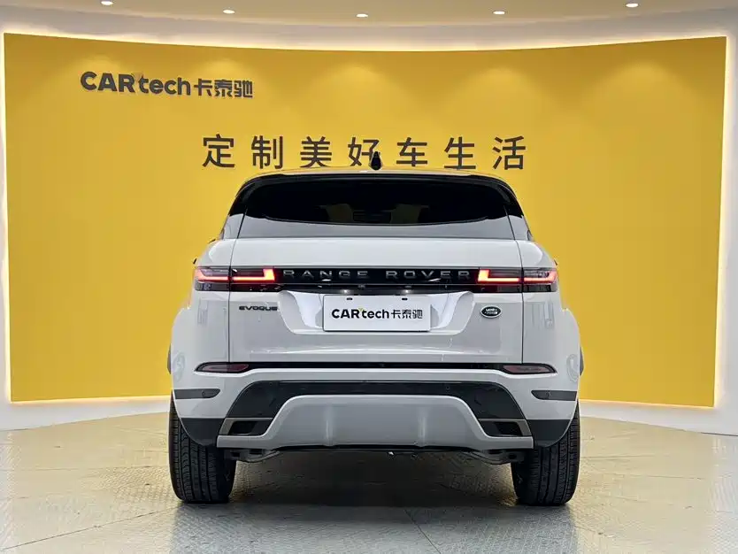 2026 Land Rover Range Rover Evoque