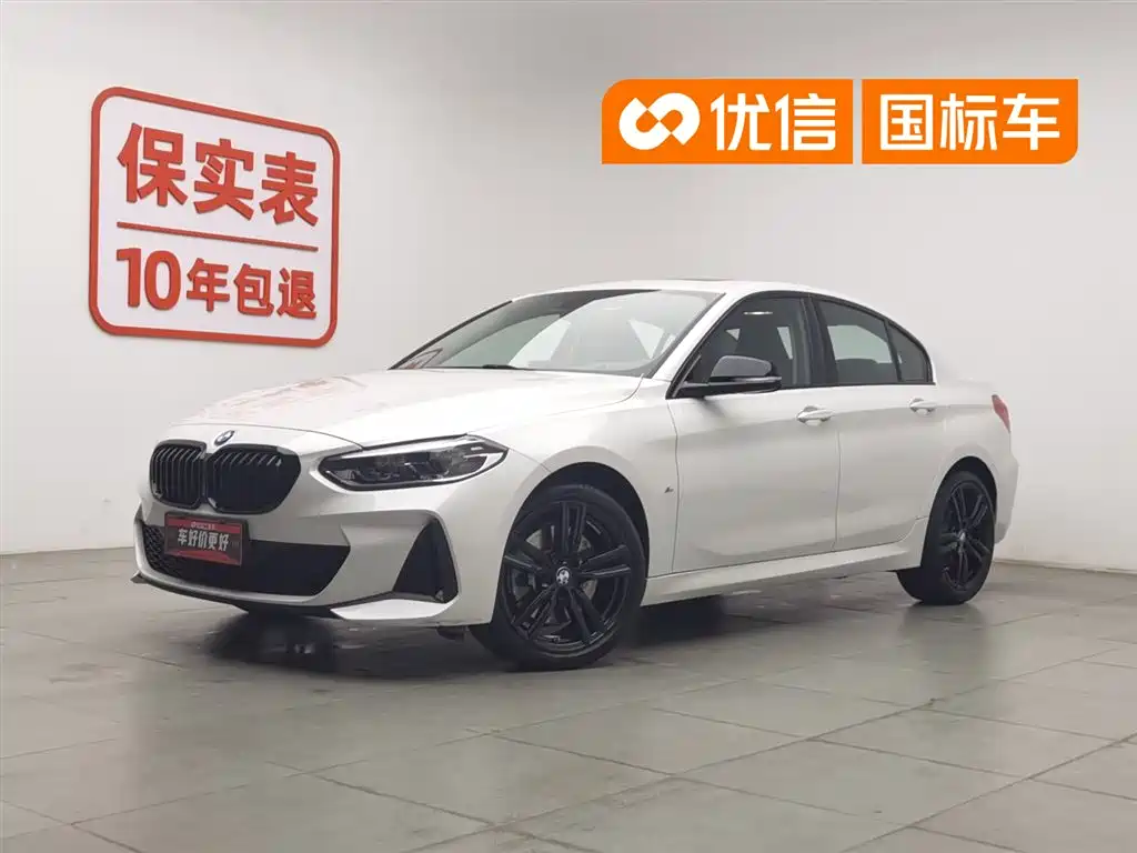 BMW 1 Series 2022 125i M Sport Shadow Edition