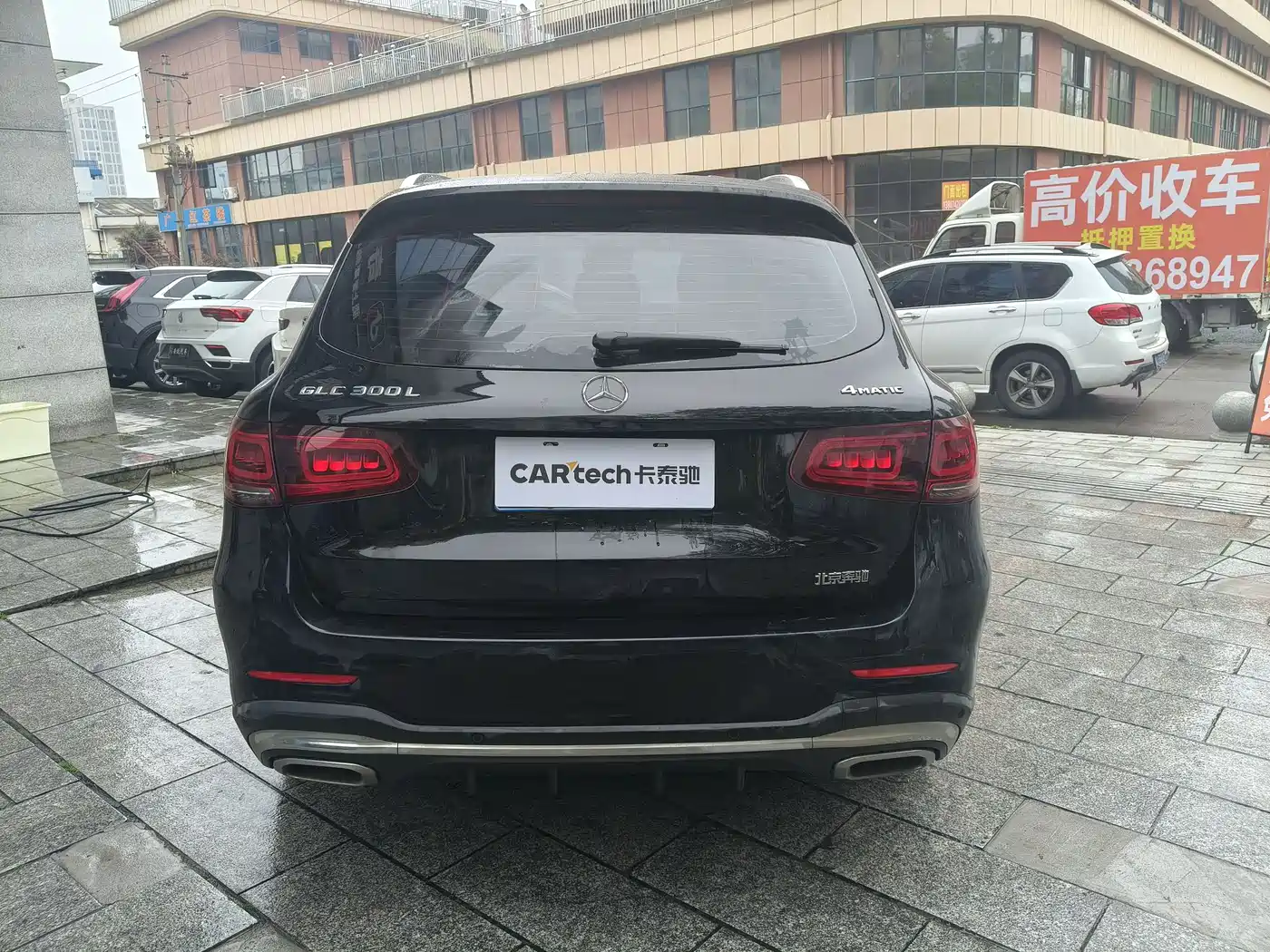 Mercedes-Benz GLC 2022 Model GLC 300 L 4MATIC Dynamic Edition фото 3
