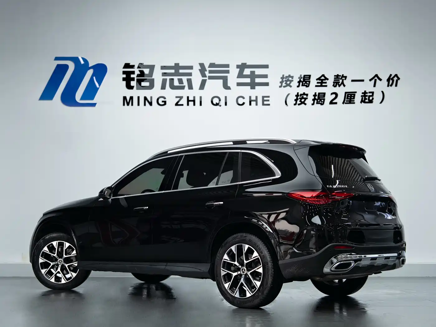 Mercedes-Benz GLC 2024 GLC 260 L 4MATIC Luxury 5-seater фото 4
