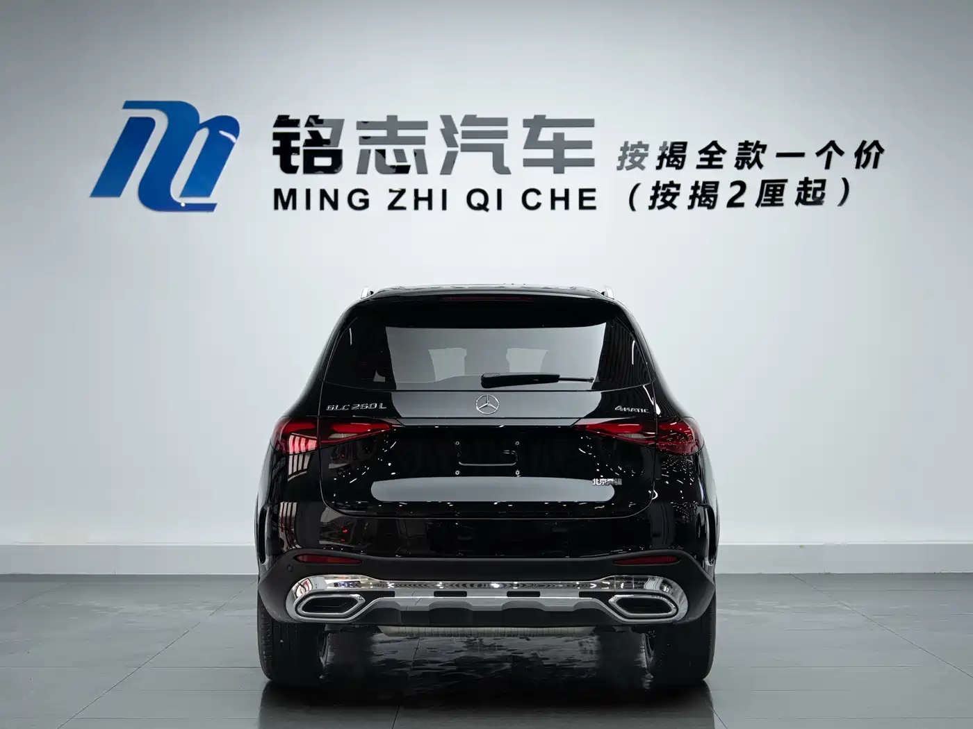 Mercedes-Benz GLC 2024 GLC 260 L 4MATIC Luxury 5-seater фото 7