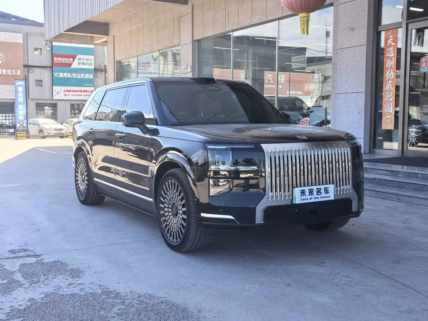 ZEEKR 9X 2026 2025 model Ultra Edition 70kWh