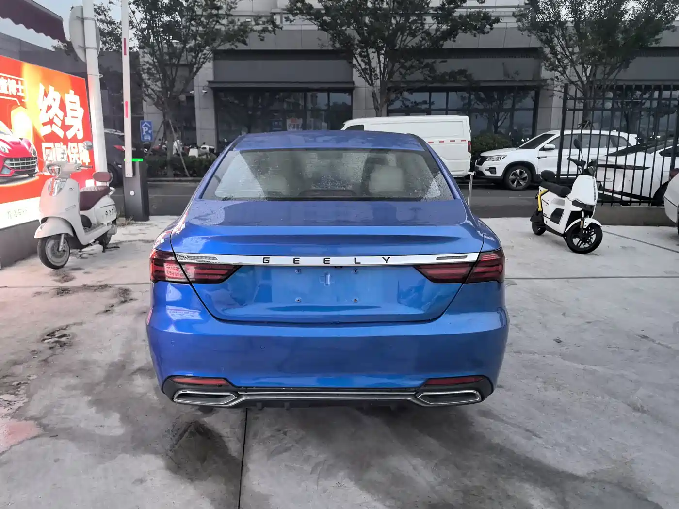 Фото 6 - Geely Binrui