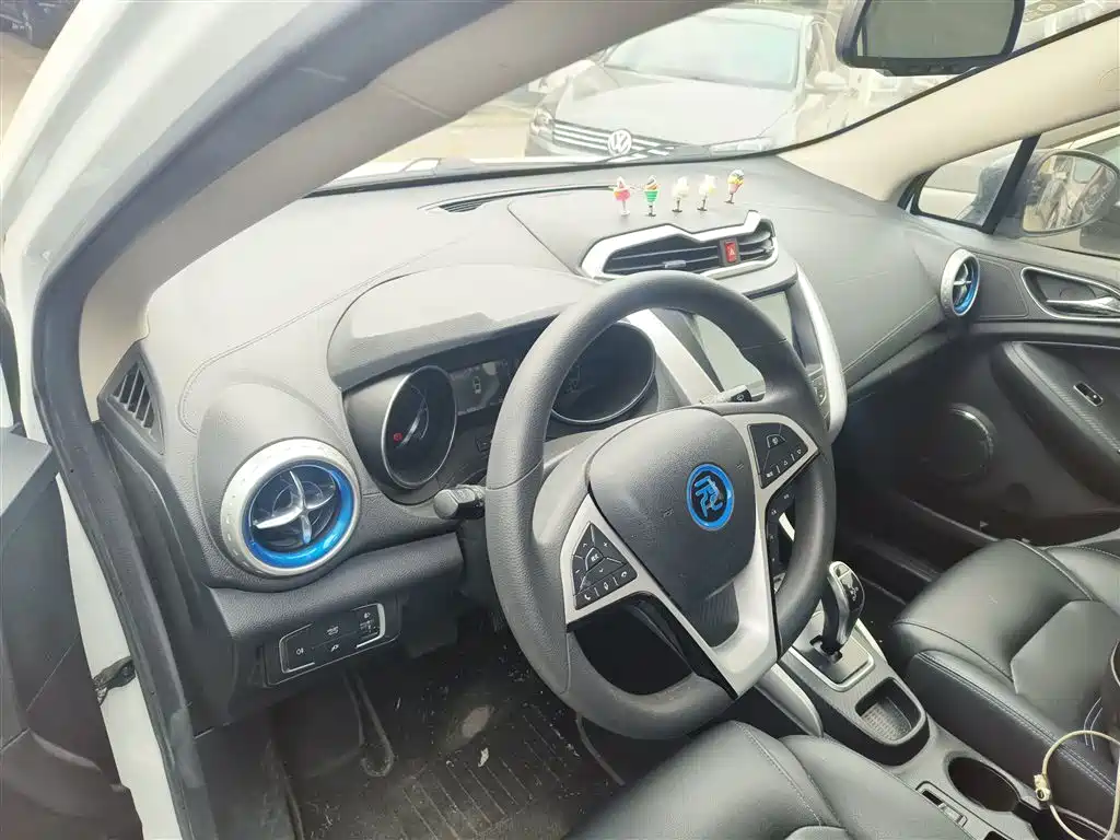 BYD YUANXIN ENERGY