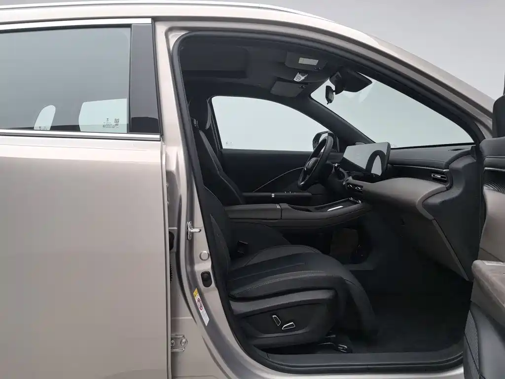 Changan CS55 PLUS 2025 2026 Model 4th Gen New Blue Whale 1.5T Celestial Premium