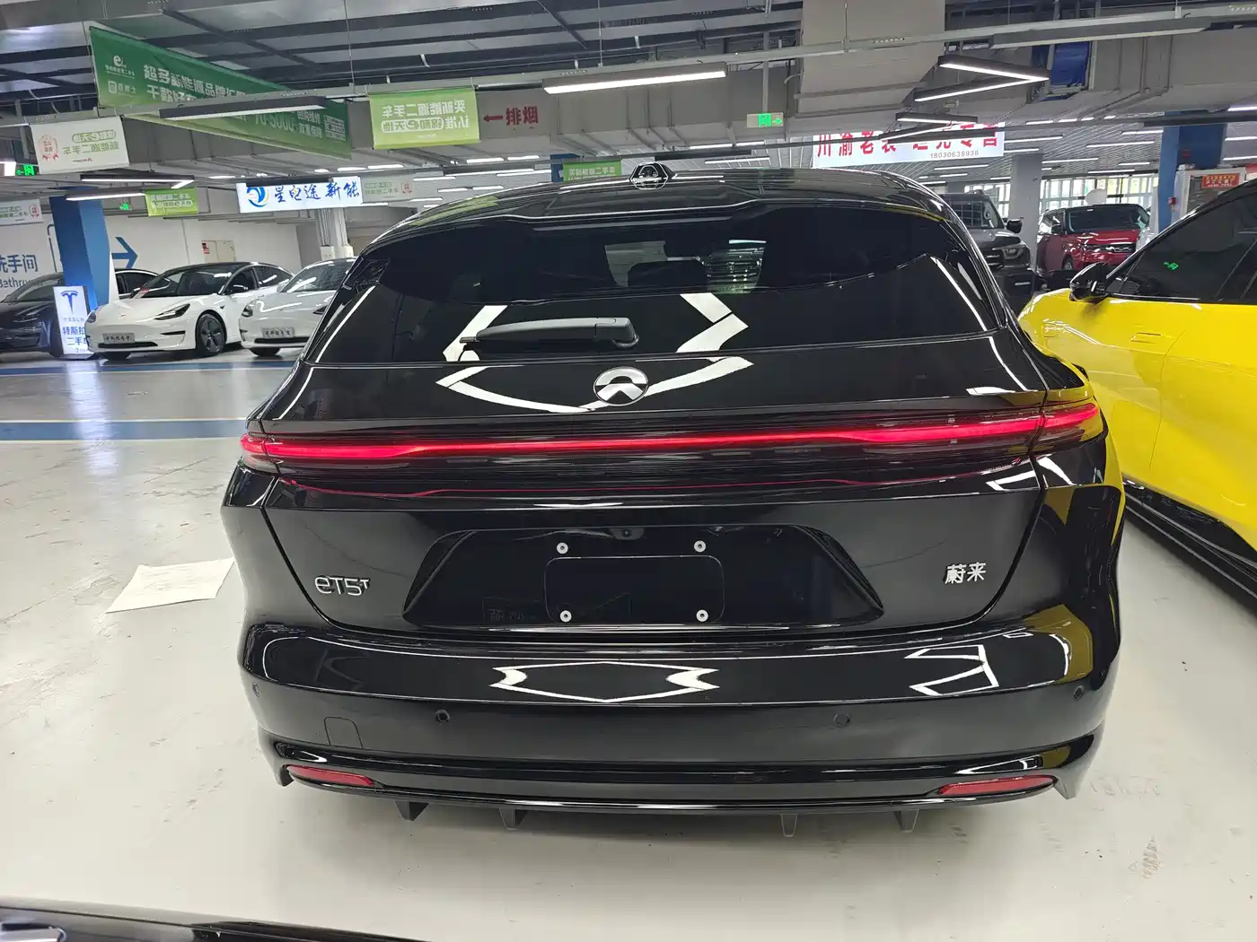 NIO ET5T 2026 2025 75kWh Touring