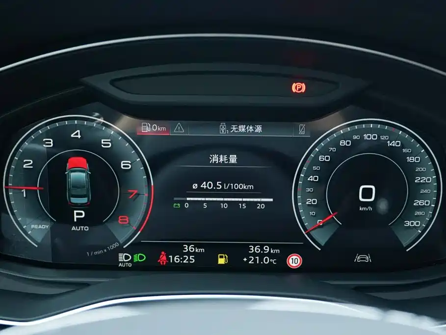 Audi A6L 2026 2026 Model Year 45 TFSI quattro Premium Dynamic