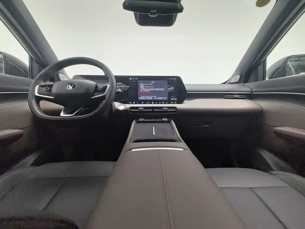 Changan CS55 PLUS 2025 2026 Model 4th Gen New Blue Whale 1.5T Celestial Premium