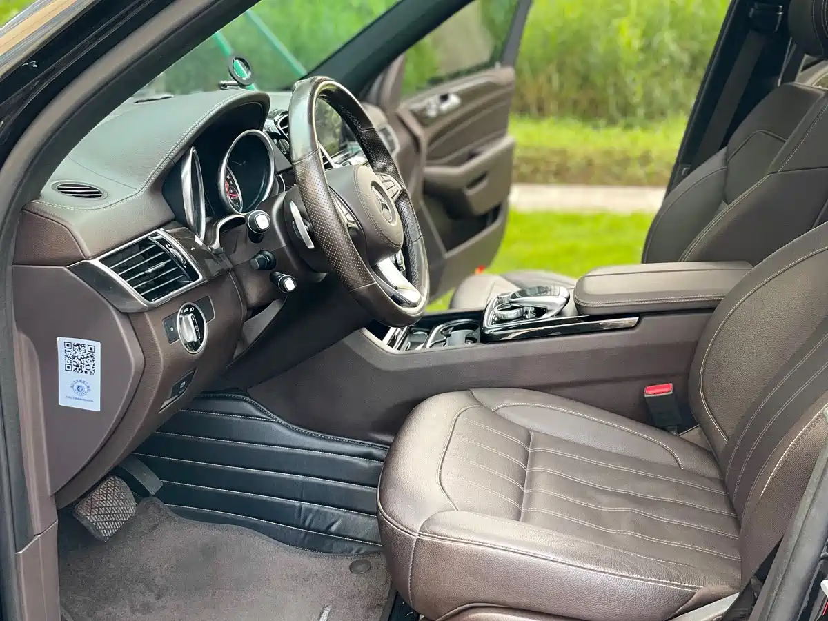 Mercedes-Benz GLS 2017 2017 GLS 400 4MATIC Dynamic