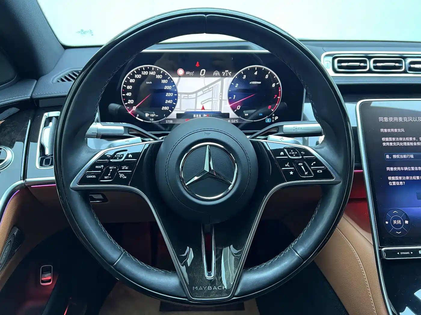Mercedes-Benz Maybach S-Class 2023 S 480 4MATIC фото 12