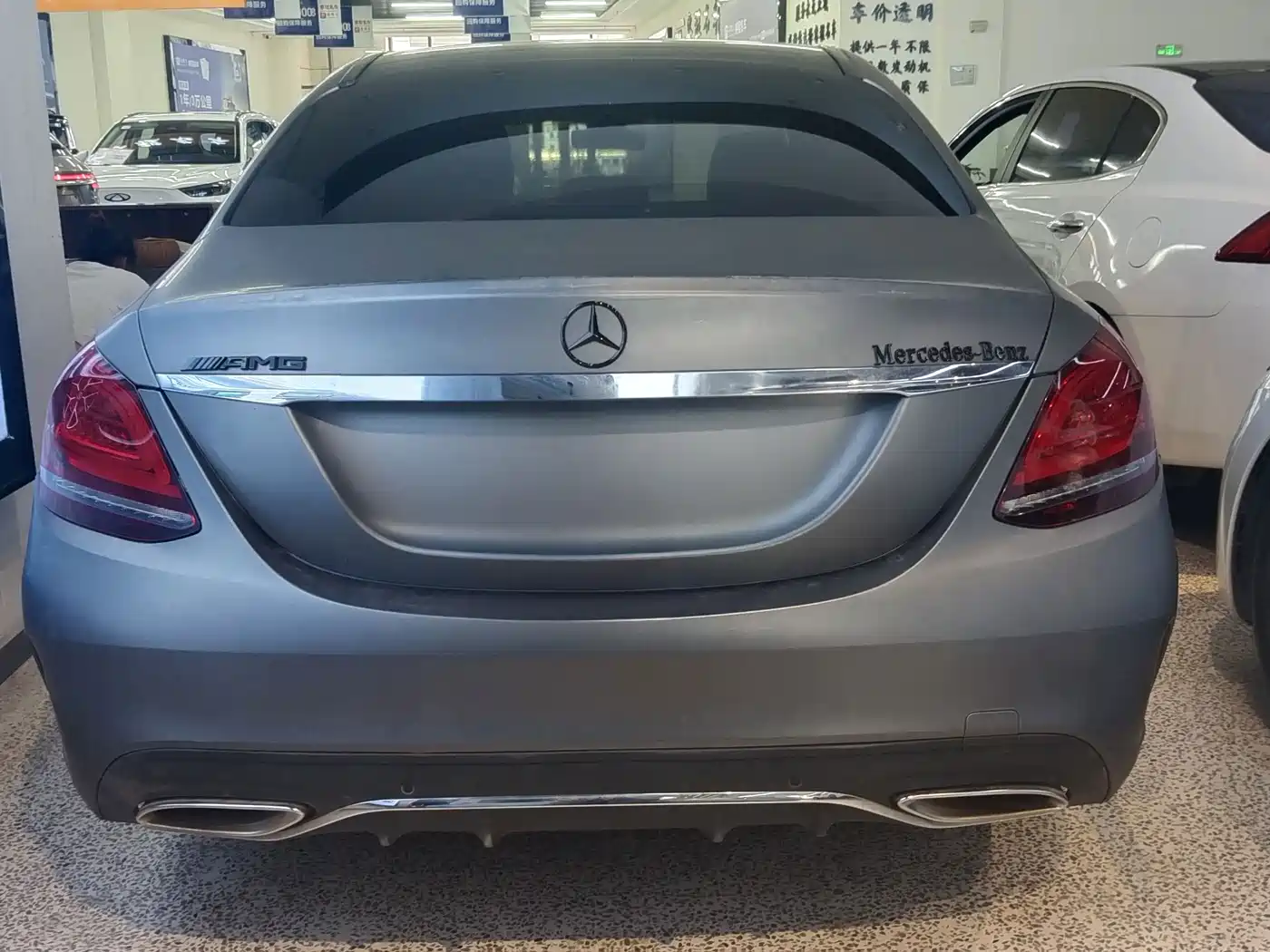 Фото 3 - Mercedes-Benz C-Class