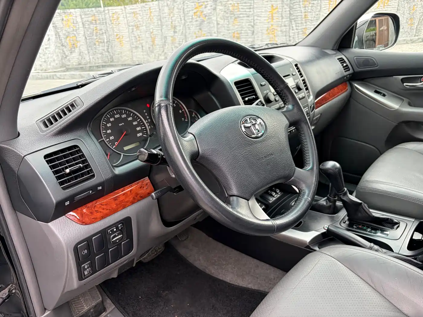 Toyota Prado 2008 2005 Model 4.0L Automatic GX Luxury Edition