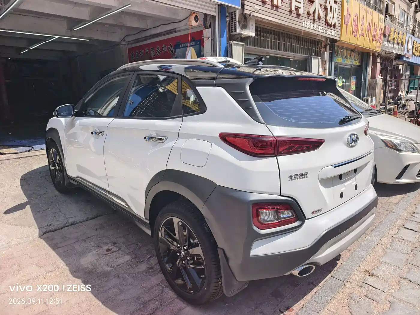 Hyundai ENCINO 2018 2018 1.6T DCT ZhiPao Edition China V