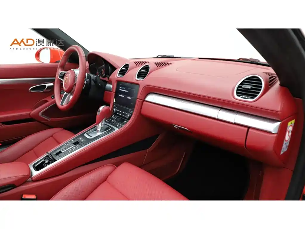 صورة 6 - Porsche 718