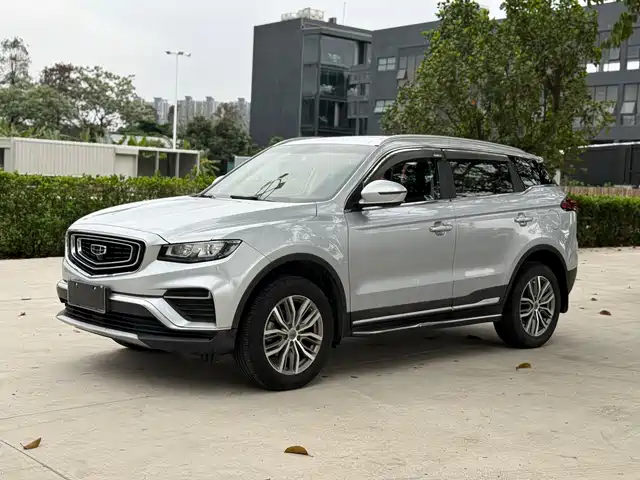 GEELY AUTOMOBILE BOYUE