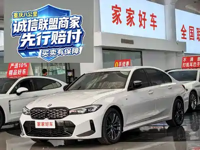 BMW 3