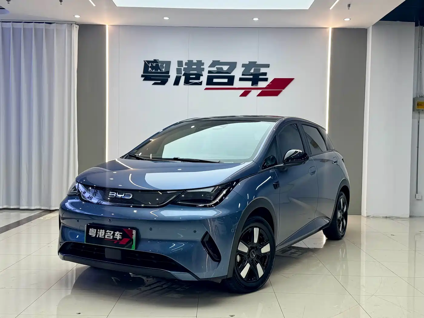 BYD Dolphin 2025 Smart Drive Edition 410km Fashion Version