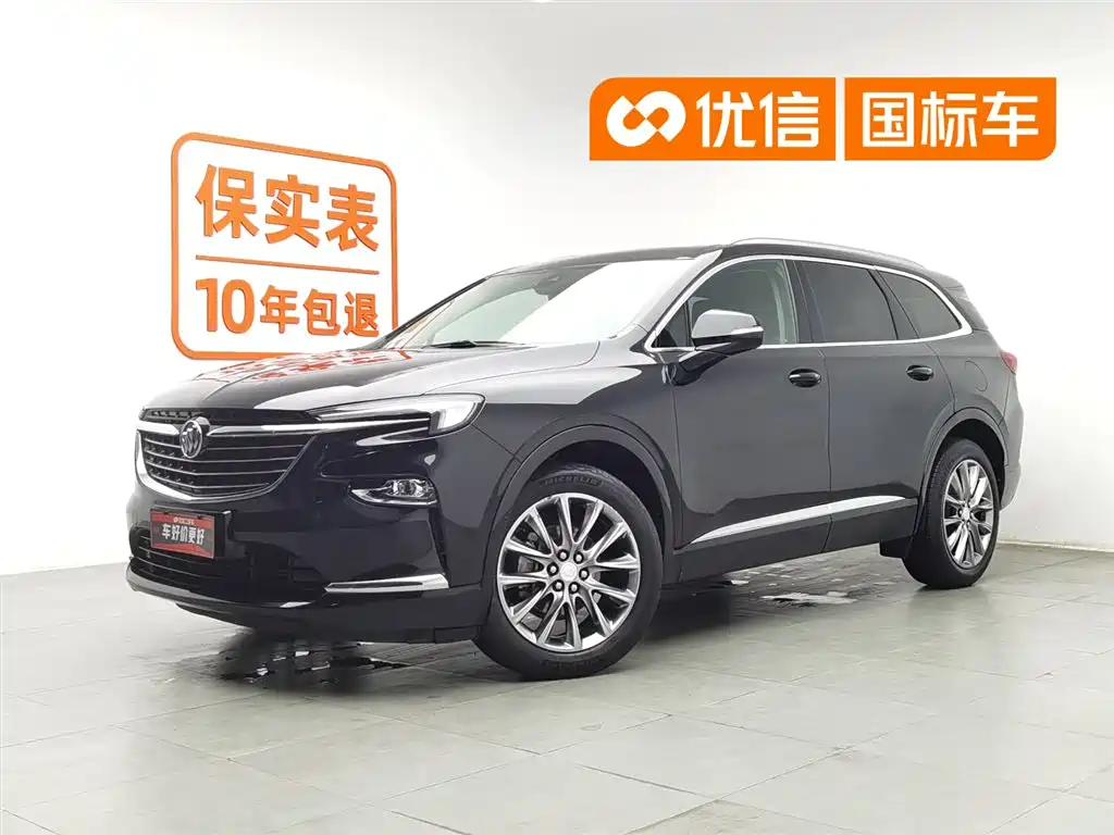 Buick Enclave 2020 28T 4WD Premium Model