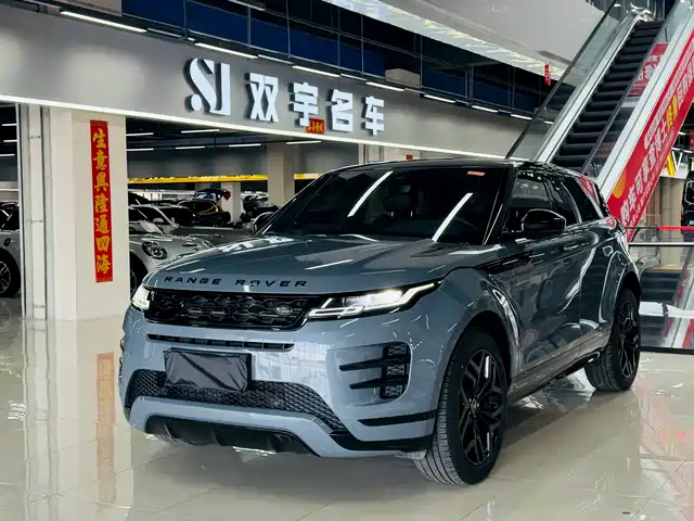 Land Rover Range Rover Evoque 2020 Model 249PS R-DYNAMIC S Gloss Black Sport Edition