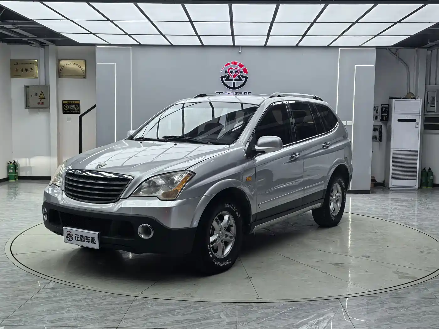 Roewe W5 2013 2013 1.8T 2WD Automatic Victory Edition