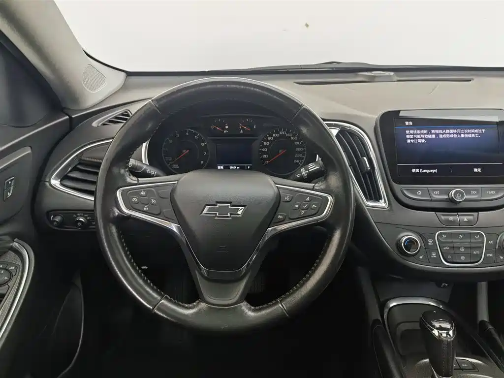 Chevrolet Malibu XL 2019 Redline 550T Automatic Sharp Action Edition фото 11