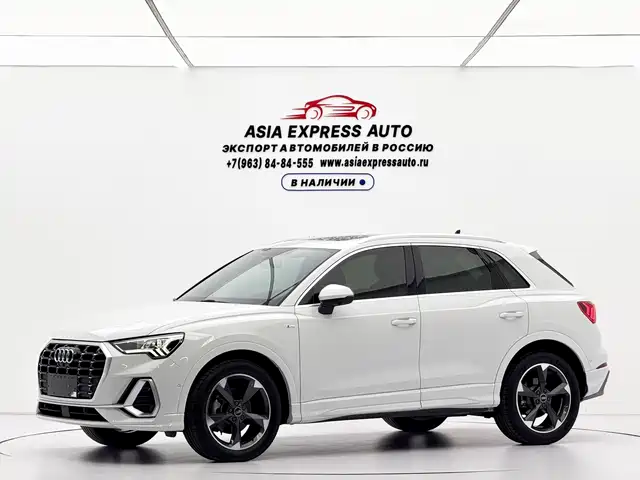 Audi Q3 35 TFSI, Стиль Драйв, 1.4T
