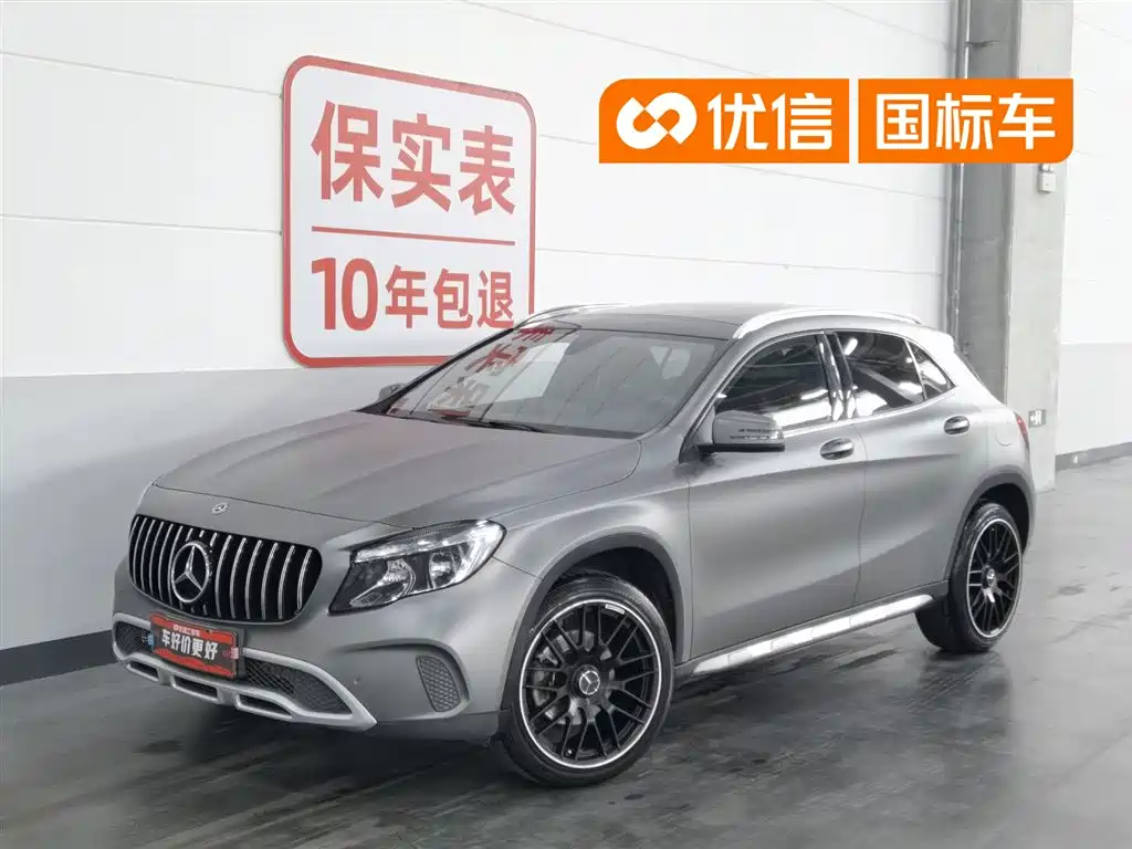Mercedes-Benz GLA 2018 GLA 200 Dynamic