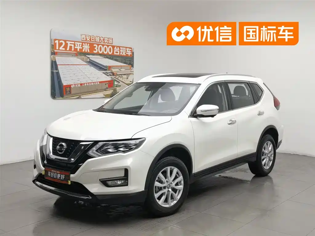 Nissan X-Trail 2023 Classic 2.0L 2WD Smart Premium Edition
