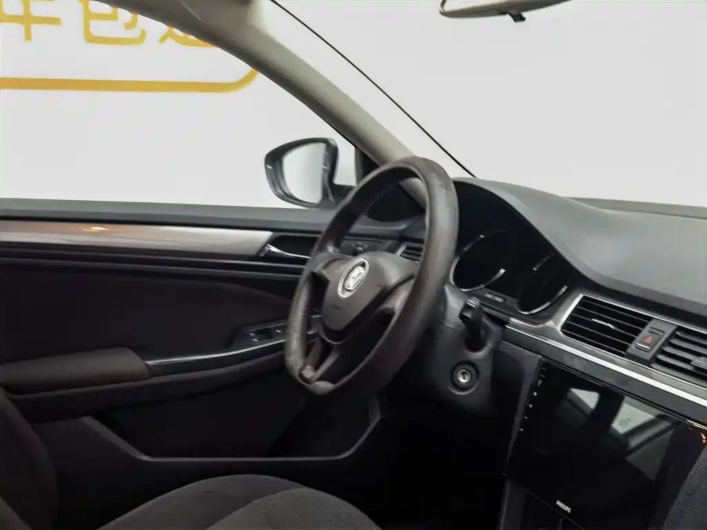 Volkswagen Bora 2018 1.5L Manual Fashion фото 22