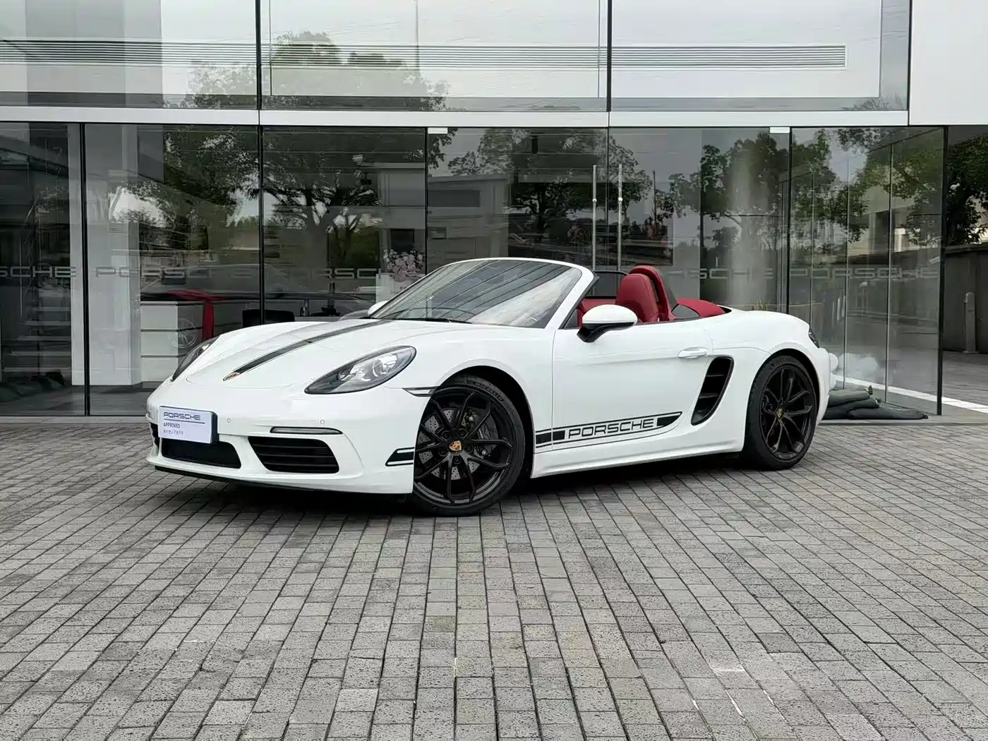 Porsche 718 2023 Boxster Style Edition 2.0T