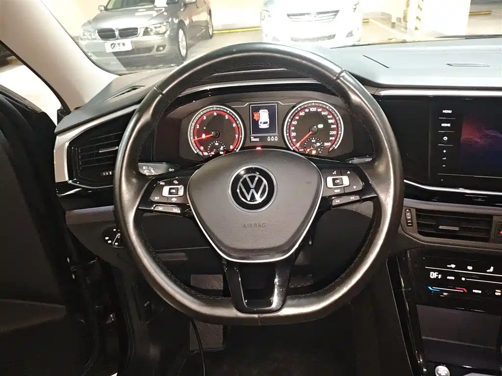 VOLKSWAGEN TANYUE
