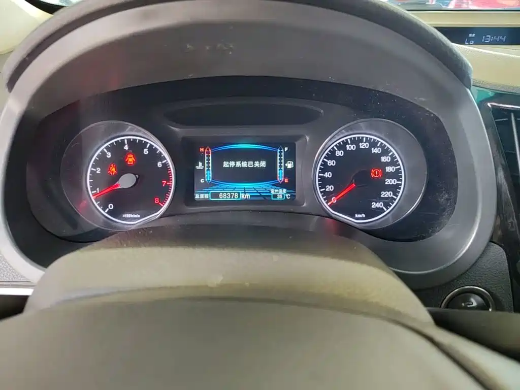 BYD Surui 2016 2015 Facelift 1.5L Manual Luxury