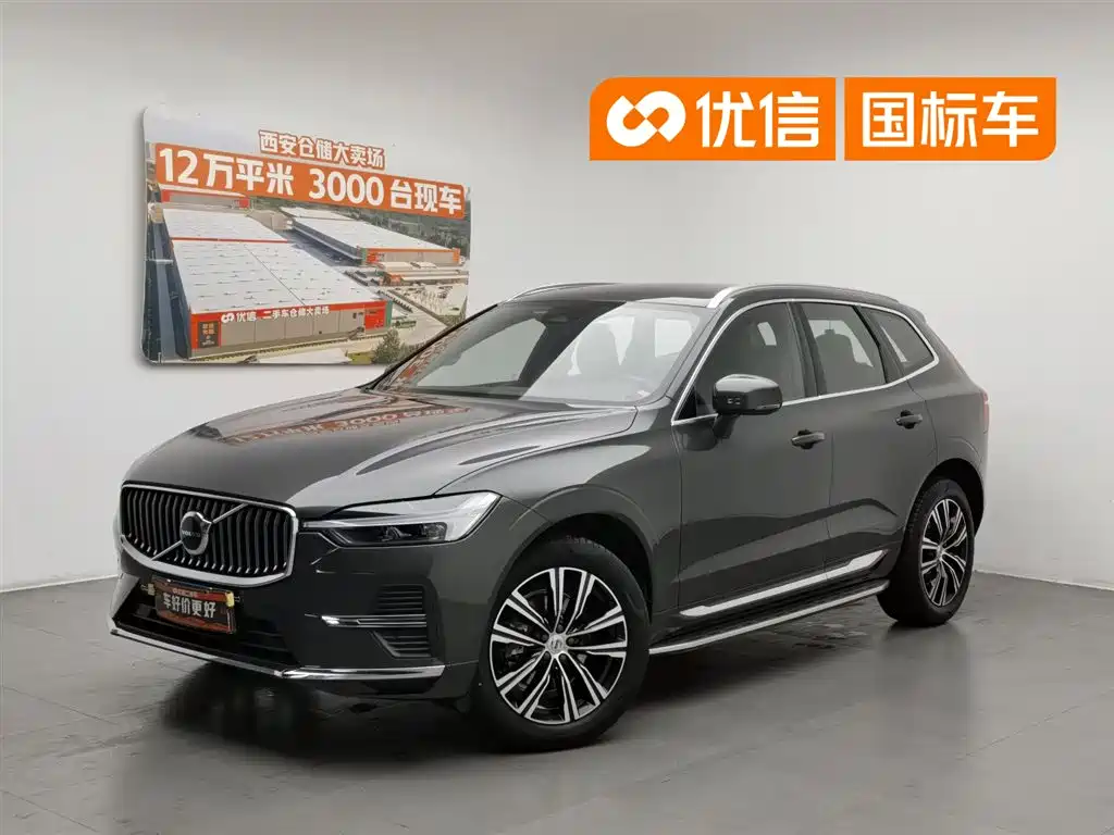 Volvo XC60 2022 B5 AWD Inscription