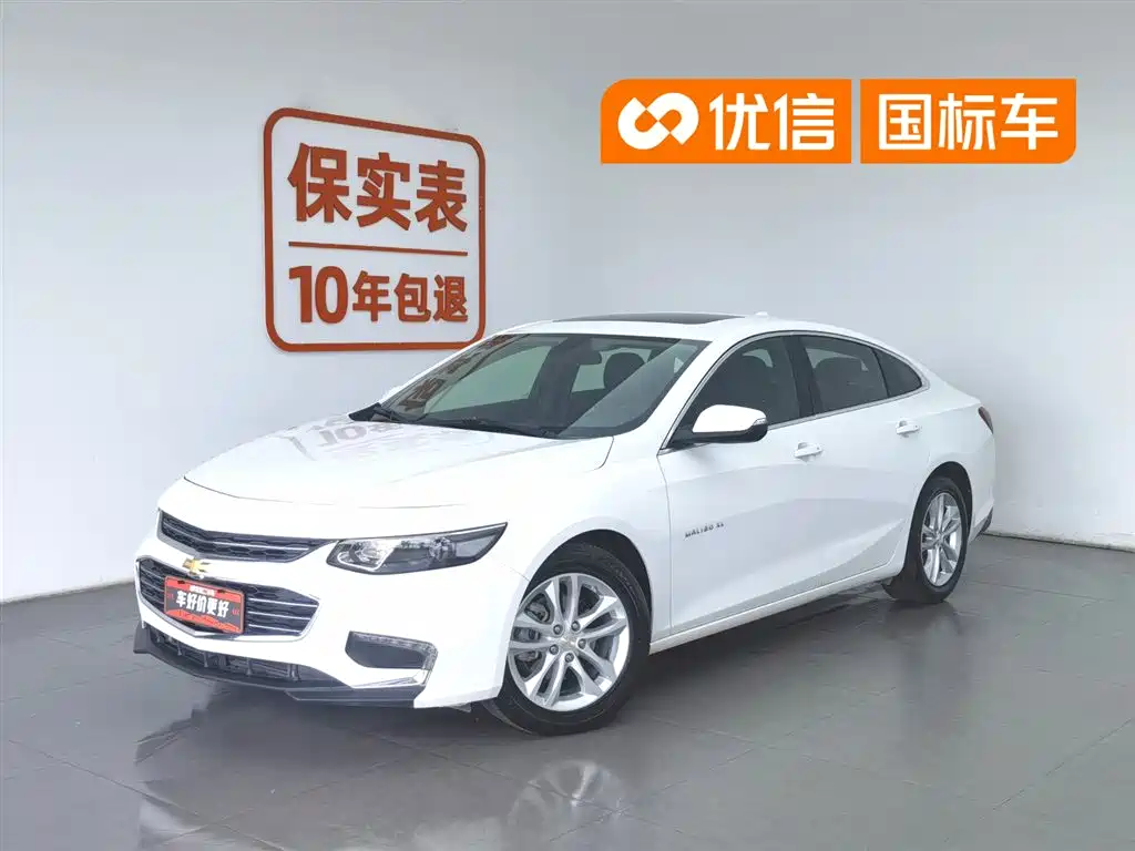 Chevrolet Malibu XL 2016 1.5T Dual-Clutch Ruichi Edition