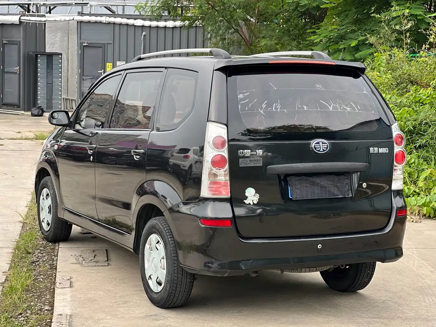 FAW Senya M80 2014 2014 1.3L Manual 5-seater Value Edition