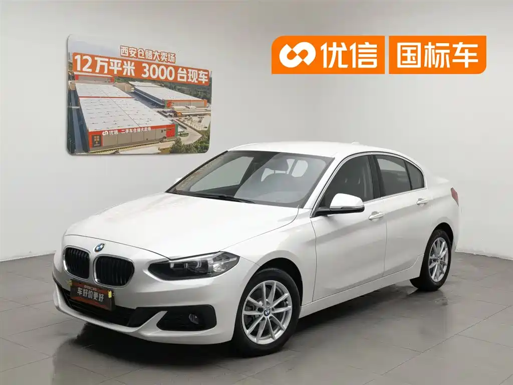 BMW 1 Series 2018 118i Fashion Edition