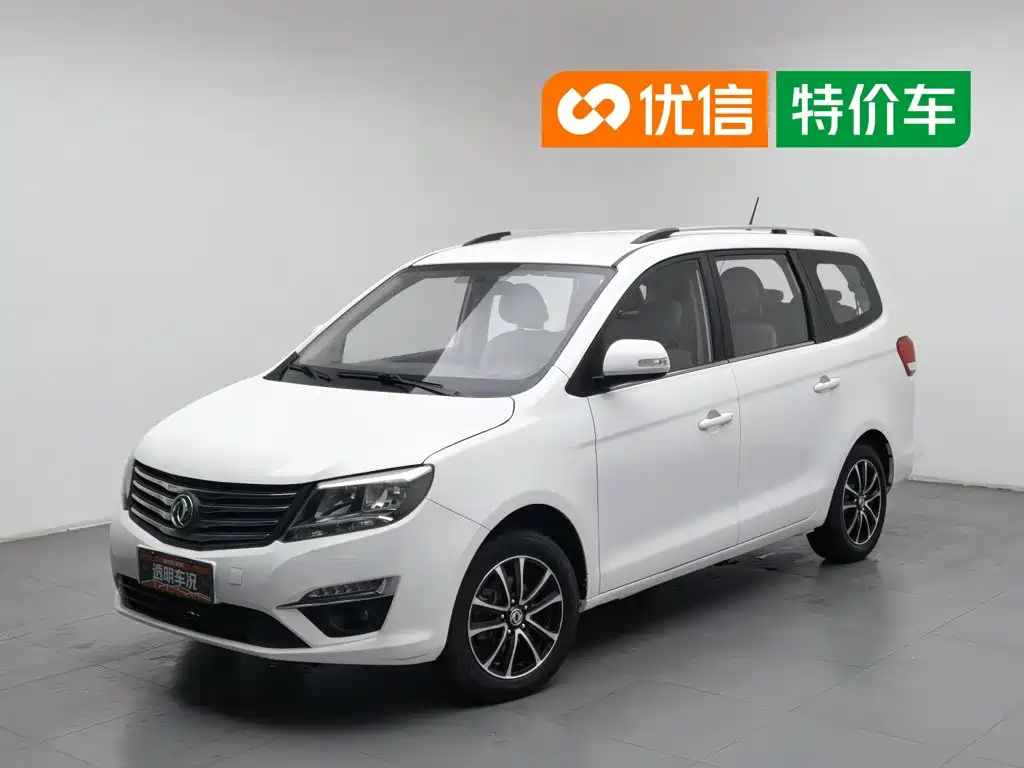 Dongfeng Fengxing Fengxing S500 2016 2016 1.5L Manual Luxury
