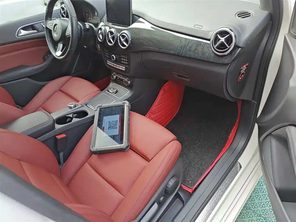 Mercedes-Benz B-Class 2016 B 200 Collector's Edition фото 25
