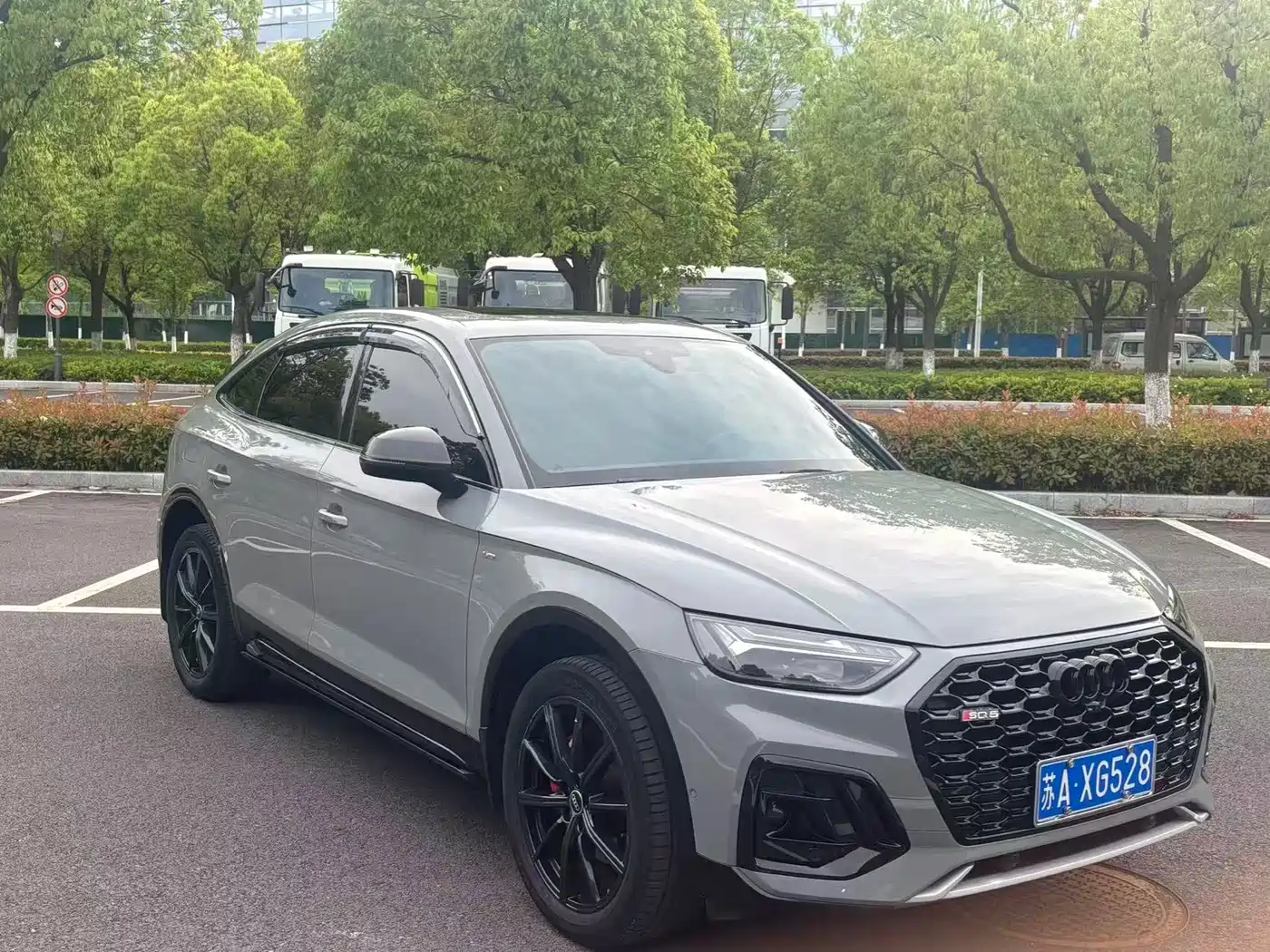 Audi Q5L Sportback 2021 40 TFSI Launch Special Edition фото 3