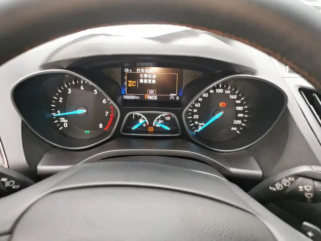 Ford Kuga 2017 2017 EcoBoost 245 4WD Sport