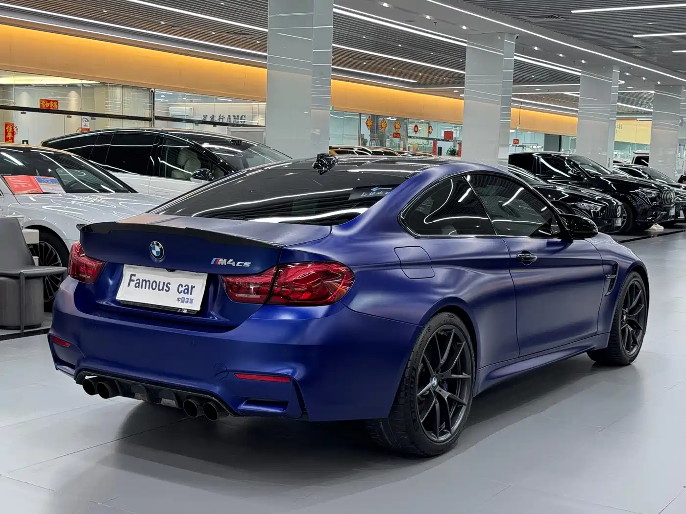 Photo 4 - BMW M4