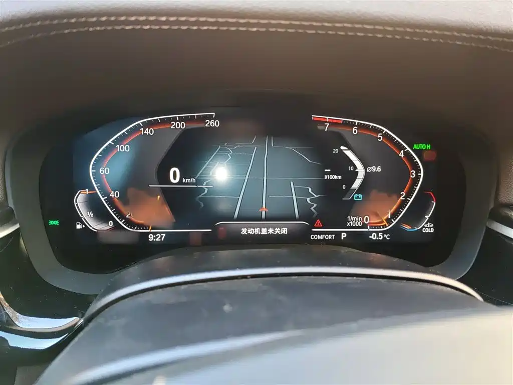 BMW 5 Series 2022 Facelift 525Li Luxury Package фото 4