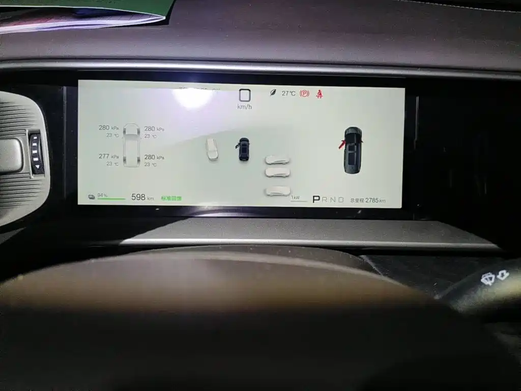 Denza D9 2026 2025 EV Smart Driving Edition 620 Flagship