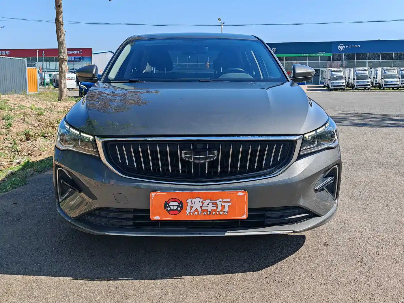 GEELY AUTOMOBILE EMGRAND