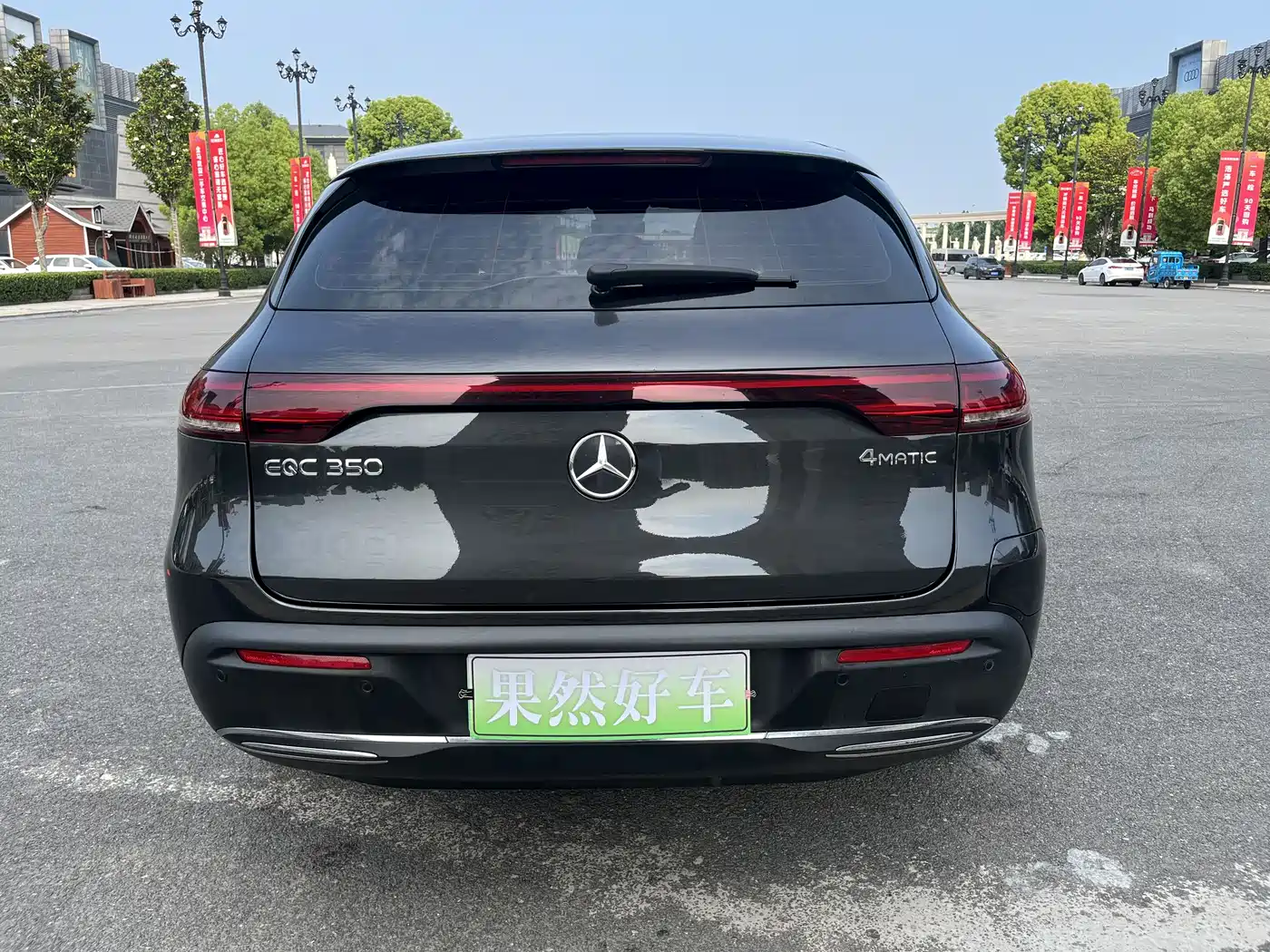 Mercedes-Benz EQC 2020 EQC 350 4MATIC фото 8