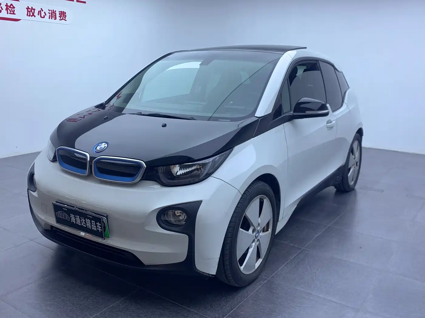 BMW I3