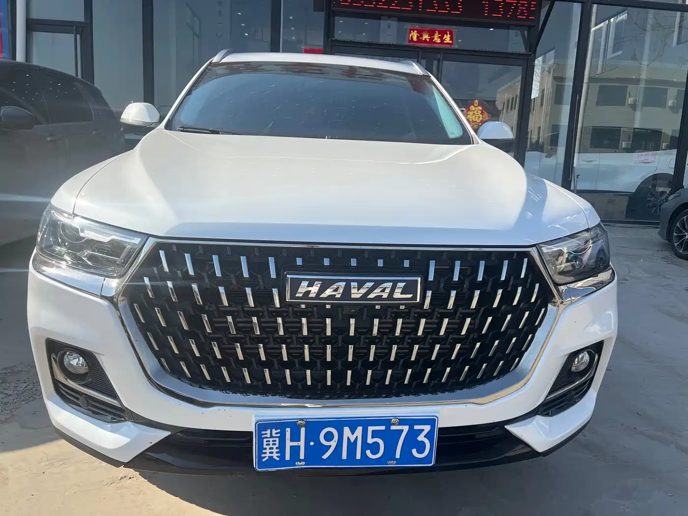 HAVAL H6