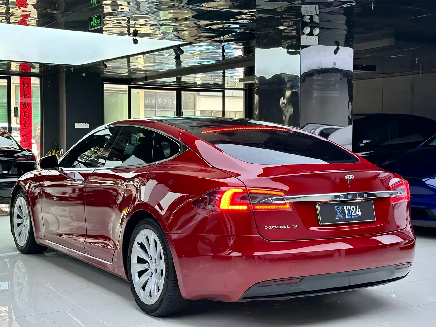 Tesla Model S 2016 2016 Model S 75D