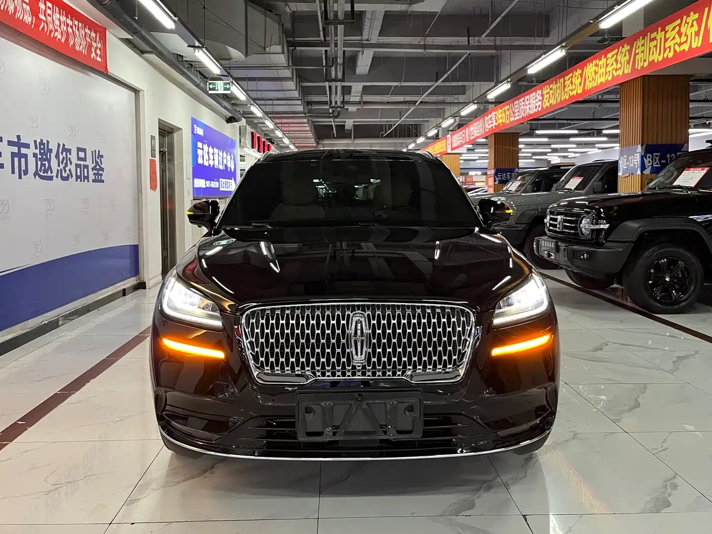 Lincoln Adventurer 2022 2.0T FWD Premium Luxury Edition