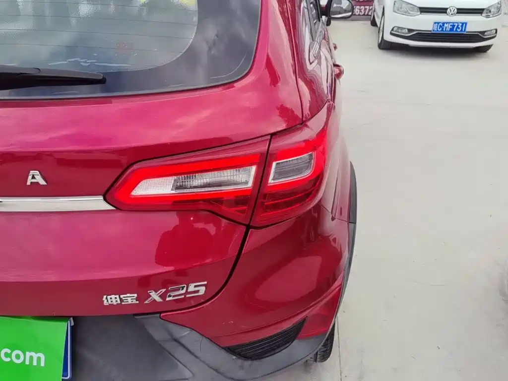 BAIC Senova X25 2018 2015 1.5L Manual Elite Type